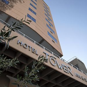 Hotel Tower Inn & Suites